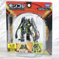TAKARA TOMY: POKEMON: Monster Collection ML-26 Zygarde (Perfect Form)