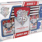 2026 Topps MLB Series 1 Baseball Trading Card Super Box