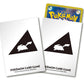Pokemon Card Game 64ct Deck Shield Pro Pikachu Ver. 2