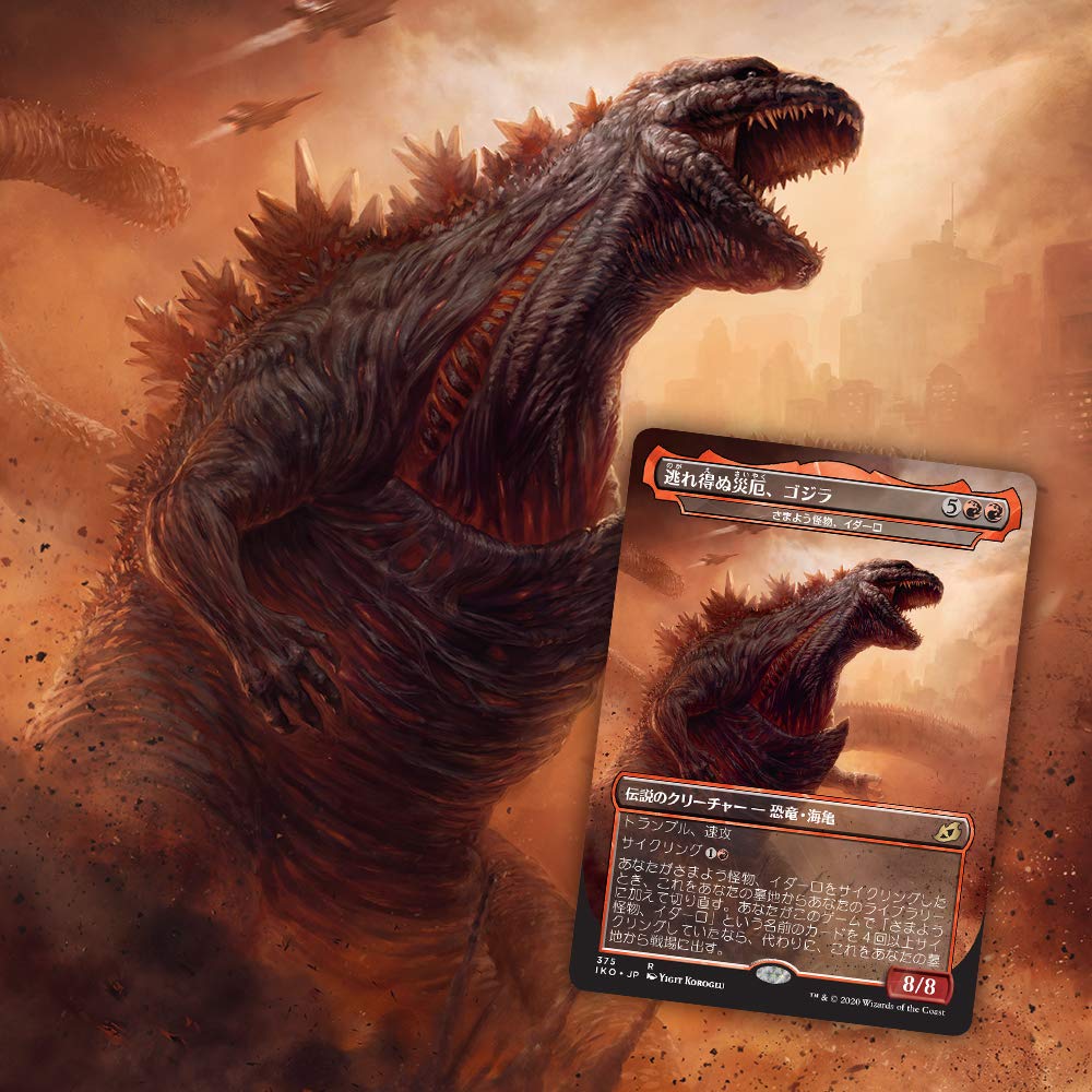 Magic: The Gathering Ikoria: Lair of Behemoths Japanese Draft Booster Collectors Emporium NY Magic: The Gathering Ikoria: Lair of Behemoths Japanese Draft Booster Collectors Emporium NY