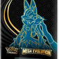 Pokemon TCG: Mega Evolution Pokémon Center Elite Trainer Box (Mega Lucario)