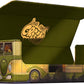 Ultimate Guard: Magic The Gathering: Teenage Mutant Ninja Turtles: Arkhive 400+ Xenoskin - Turtles Van