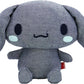 Sanrio Characters EDWIN Cinnamon Roll Plush (Small) 204264-24 H 19 x W 28 D 13 cm