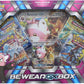Pokemon TCG: Bewear Gx Box - 4 Booster Pack with A Foil Promo Card