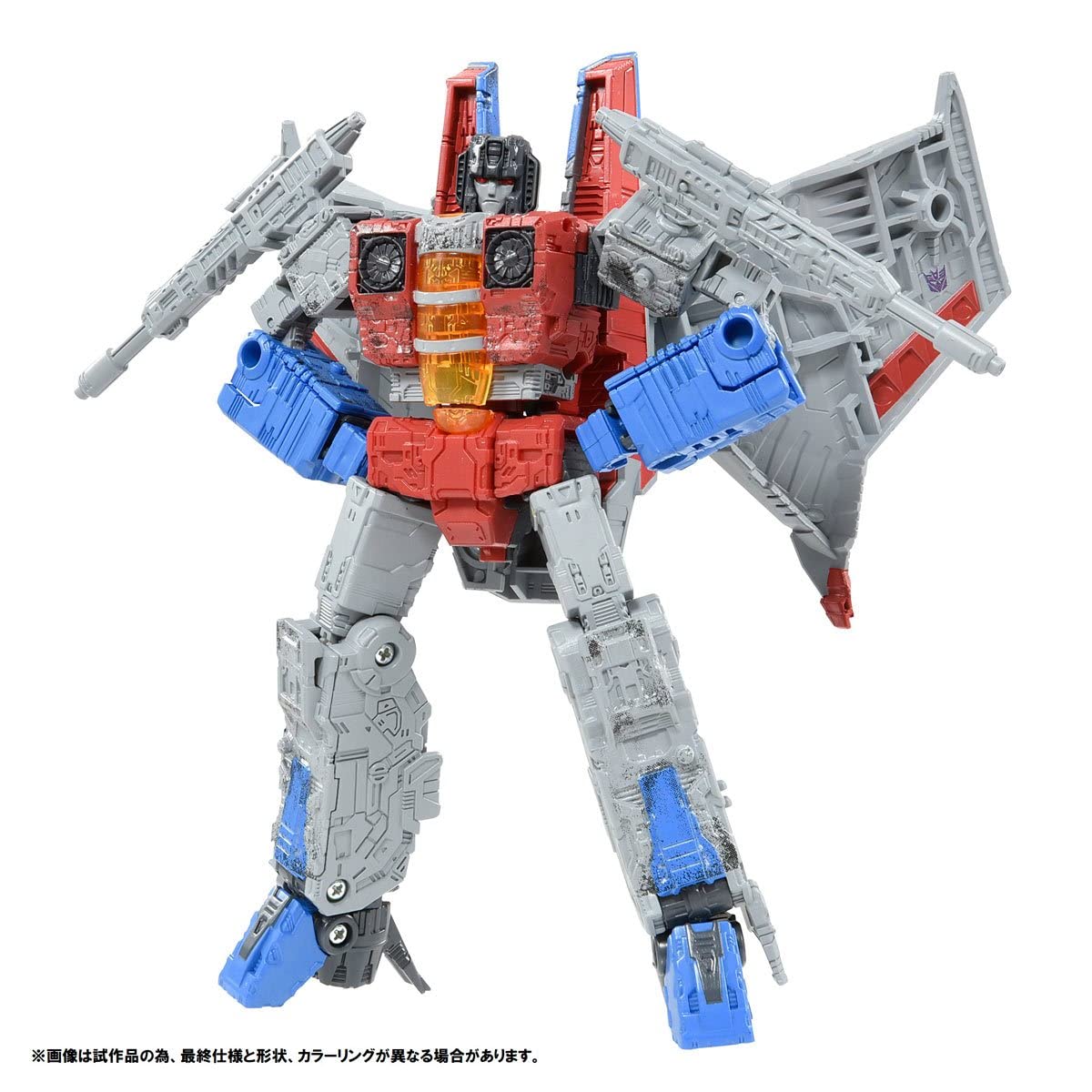 Transformers Premium Finish War for Cybertron WFC-04 Voyager Starscream Action Figure