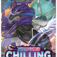 Pokemon TCG Sword & Shield 6 Chilling Reign Booster Packs (4 Packs)
