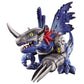 DYNAMOTION METALGREYMON (Blue) Premium BANDAI Exclusive [Second Run]