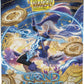 Dragon Shield | Grand Archive Matte Art Sleeves | 100 CT - Smooth & Tough Premium TCG Sleeves | Compatible with Pokemon, One Piece & Magic The Gathering | Chronowarp