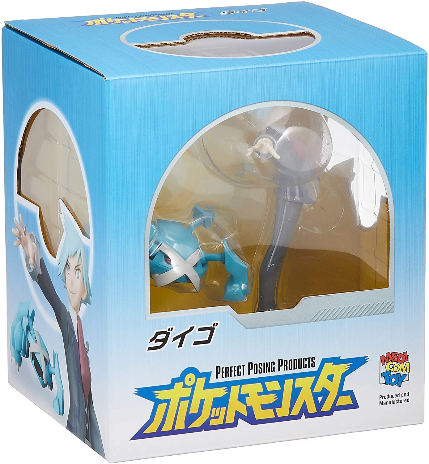 Medicom Toy 15 Inch PVC Figure - PPP Perfect Posing Products - Steven & Metagross