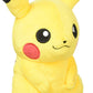 Sanei Pokemon All Star Series Pikachu Stuffed Plush, 7", Yellow (PP01)