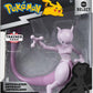 Pokémon Select Mewtwo - 6-Inch Super-Articulated Figure with Over 15 Points of Articulation