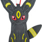 SAN-EI PZ38 Pokemon Plush Merchandise Series Petafuwa Pouch, Umbreon