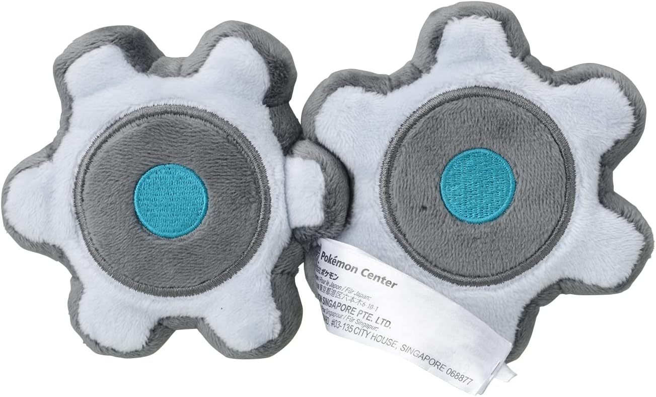 Pokemon Center: Sitting Cuties: Klink Plush # 599 -  Generation 5 - 6 In