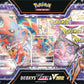 Pokemon TCG: Deoxys VMAX VSTAR Battle Box