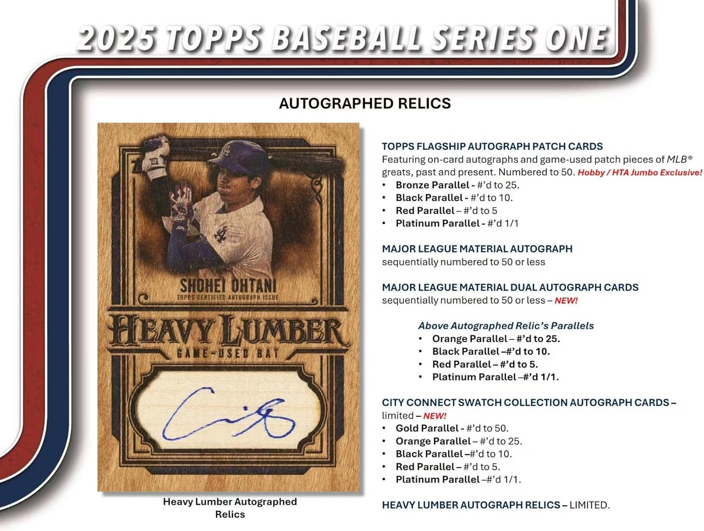 2025 Topps Series 1 Baseball Hobby Box