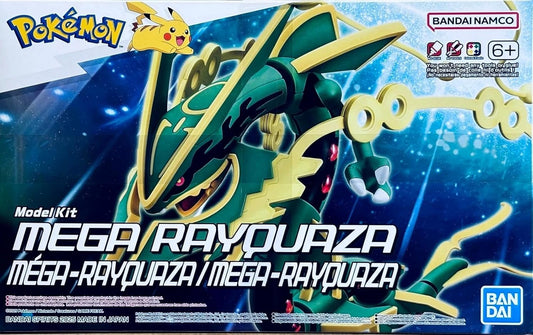 [Pokemon Plamo 61] Mega Rayquaza