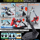 Bandai Hobby - Action Base2 Black