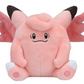 Pokemon Center: Sitting Cuties: Clefable Plush # 36 -  Generation 1 - 6 In