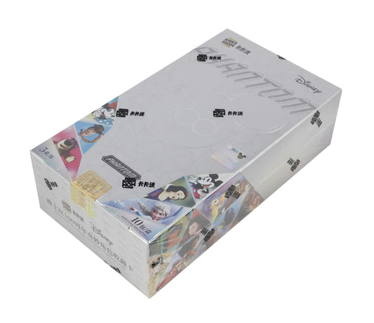 Disney 100 Years of Wonder Hobby Box (Kakawow/Phantom 2023)