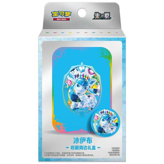 Pokémon TCG Scarlet & Violet Terastal Gathering Glaceon Collector’s Accessory Gift Box – 2 Simplified Chinese Booster Packs, Storage Tin and Metal Magnet