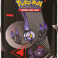 Pokemon TCG: Scarlet & Violet 10.5: Unova Mini Tin Display (8 Units - One of Each)
