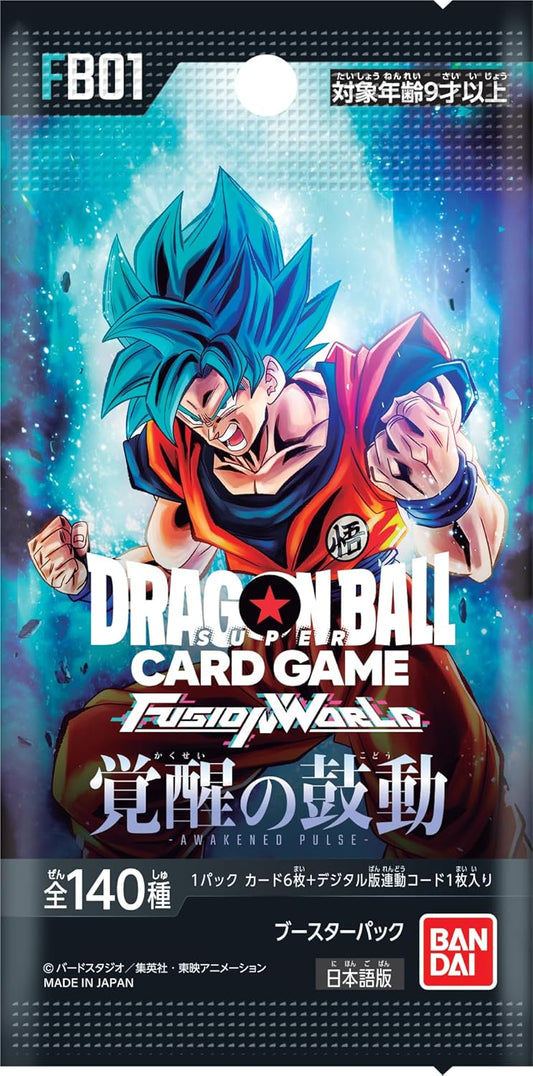 4 Pack of Bandai Dragon Ball Super Fusion World Awakened Pulse Booster Packs FB01 (Japanese)