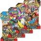 Pokemon TCG: Mega Evolution Booster Pack Lot - 8 Packs