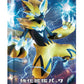 Pokemon Card Game Sun & Moon Expansion Pack"Thunder Spark" BOX