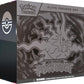 Pokemon TCG: Mega Evolution - Pitch Black Elite Trainer Box - Presale Ships 07/17/2026