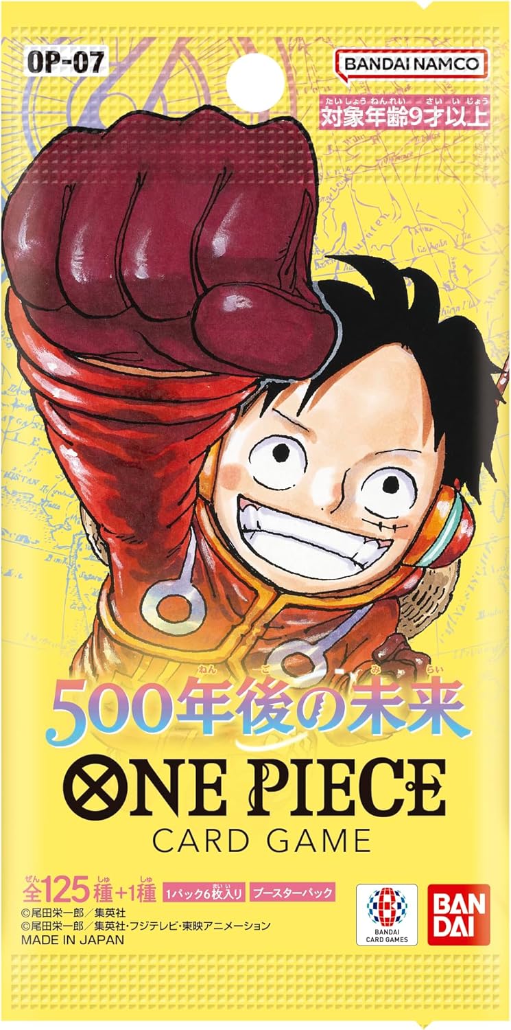 Bandai One Piece Card Game OP-07 500 Years in the Future Booster Pack (Japanese) - 3 Packs - 18 Cards
