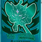 Pokemon TCG: Scarlet & Violet—Twilight Masquerade Elite Trainer Box