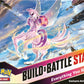 Pokemon TCG: Sword & Shield—Astral Radiance Build & Battle Stadium