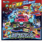 Takara Tomy Pokemon Moncolle Fierce Fight! Terra Stadium