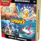 Pokemon TCG: Scarlet & Violet - Surging Sparks Booster Bundle