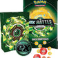 Pokemon TCG: ex Battle Deck (Tapu Koko ex OR Iron Leaves ex)