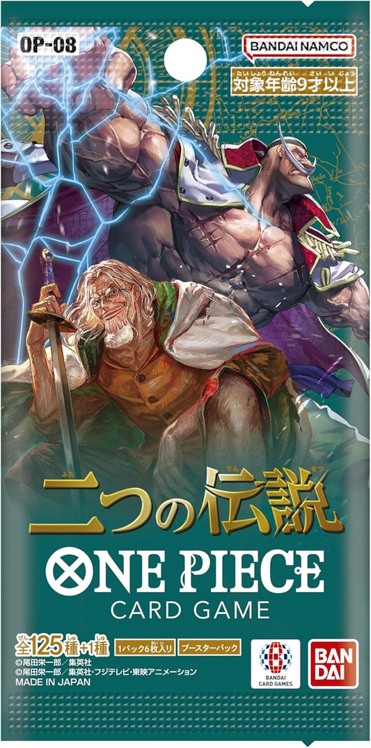 One Piece Card Game Two Legends OP-08 Booster Pack (Japanese) - 6 Cards