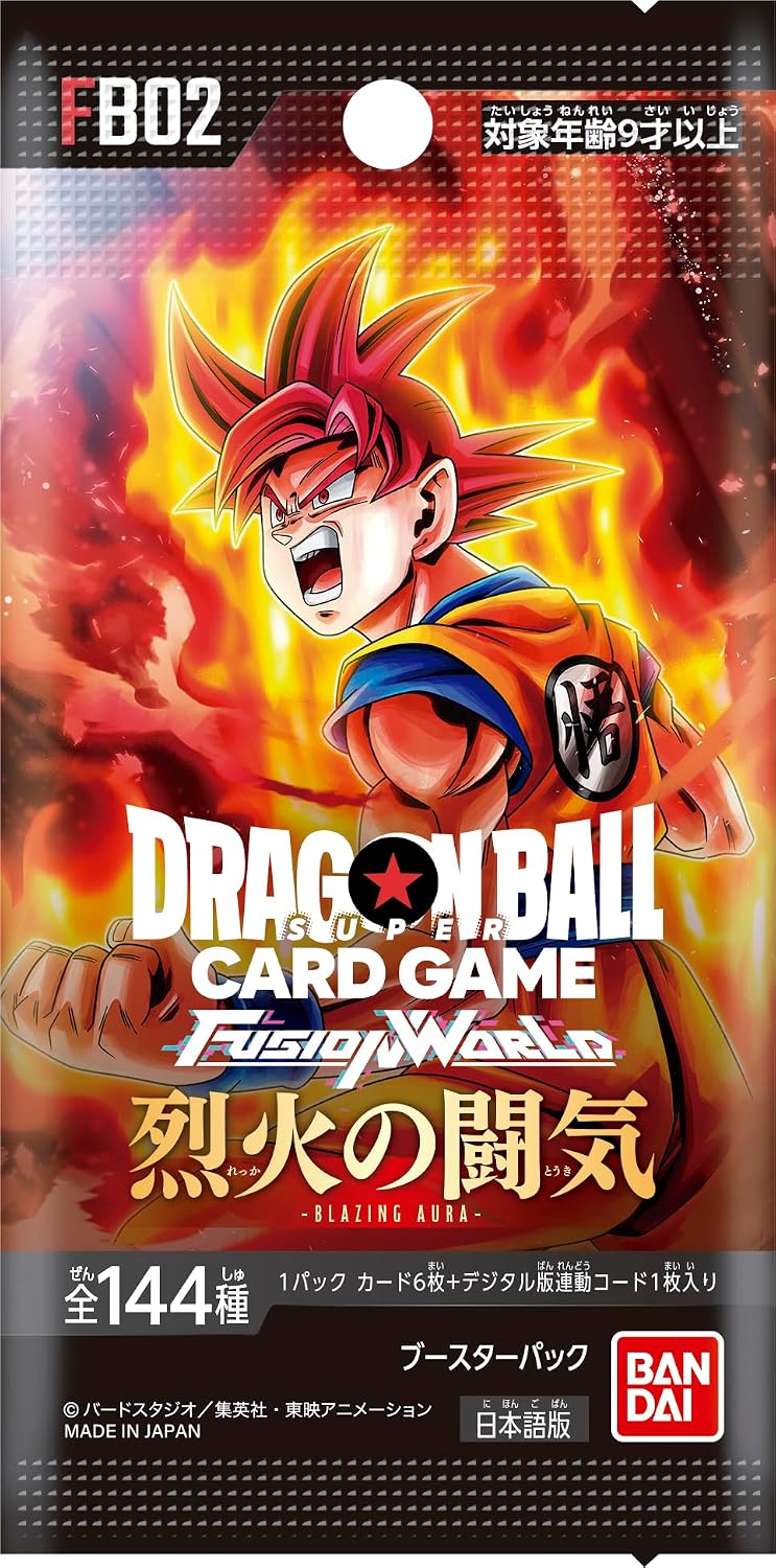 Bandai Dragon Ball Super Card Game Fusion World Fight of Retreating Fire Booster Pack (FB02) Japanese - 6 Cards