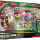 Pokemon TCG: Mega Venusaur ex Premium Collection Box - 8 Packs, Promo Cards - Presale Ships 12/05/2025