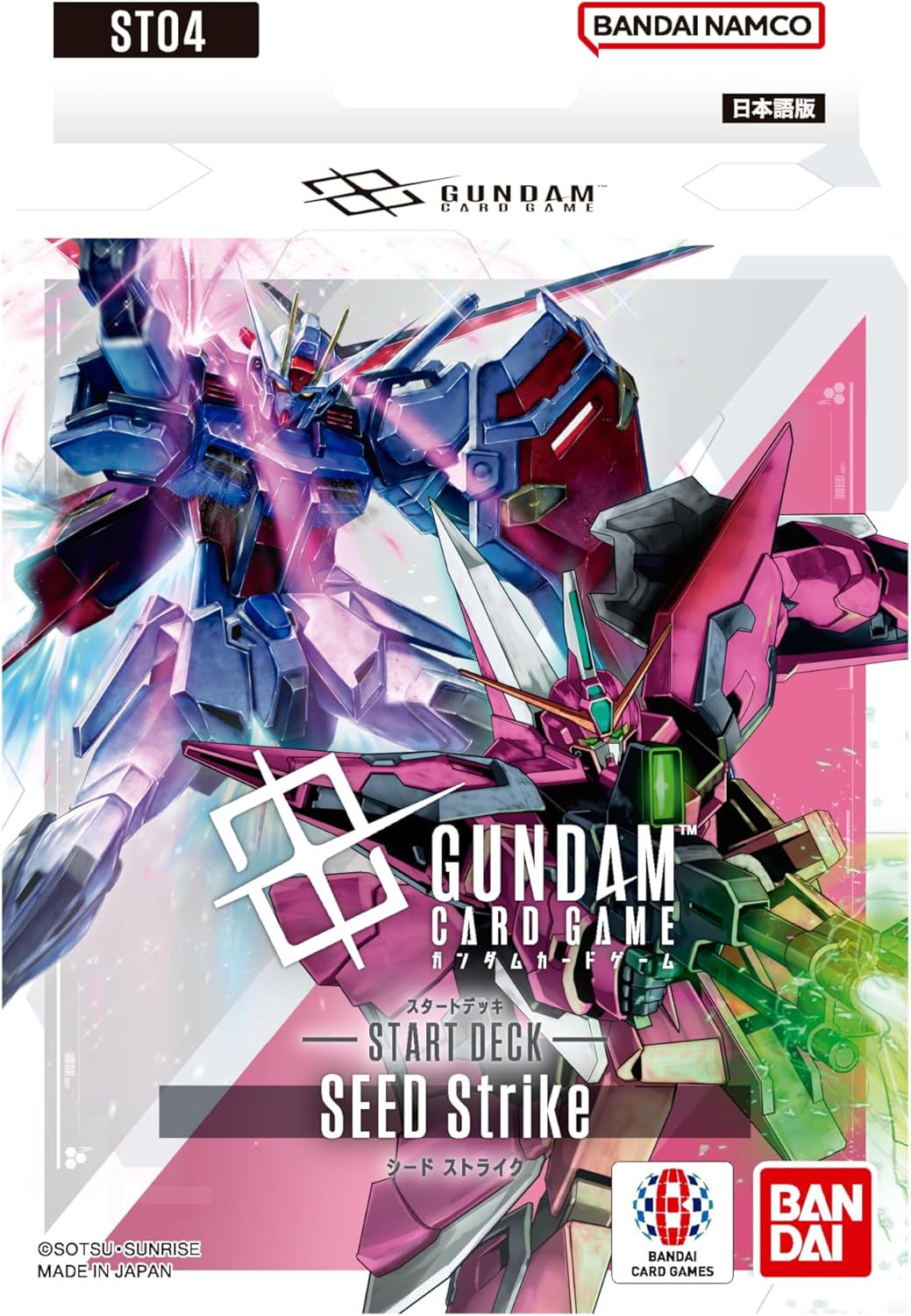 Gundam Card Game Starter Deck - Seed Strike (ST04) (Japanese) - 50 Cards