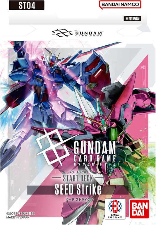 Gundam Card Game Starter Deck - Seed Strike (ST04) (Japanese) - 50 Cards