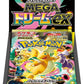 Pokemon Card Game MEGA High Class Pack Mega Dream ex Box - 10 Packs