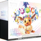 Pokemon TCG Scarlet & Violet Elite Trainer Box - Prismatic Evolutions of The Pokemon TCG (1 Fully Illustrated Promo Card, 9 Booster Packs & Premium Game Accessories)