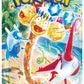Pokemon Card Game Paradise Dragona Booster Pack (Japanese) - 3 Packs - 15 Cards Total