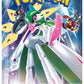 Pokemon Card Game Scarlet & Violet SV4M Future Flash Booster Pack (Japanese) - 3 Packs - 15 Cards Total