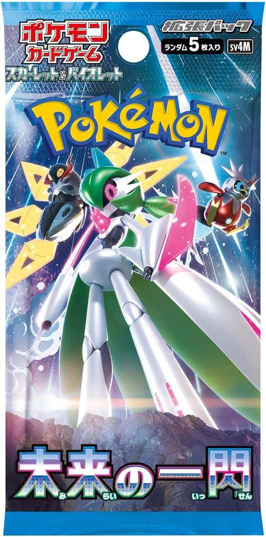 Pokemon Card Game Scarlet & Violet SV4M Future Flash Booster Pack (Japanese) - 5 Cards