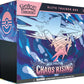 Pokemon TCG: Mega Evolution - Chaos Rising Elite Trainer Box