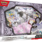 Pokémon TCG: Houndstone ex Box - 4 Packs, Promos