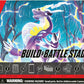 Pokemon TCG: Scarlet & Violet Build & Battle Stadium