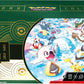 Pokemon TCG: Holiday Calendar (8 Foil Promo Cards, 5 Booster Packs & More)