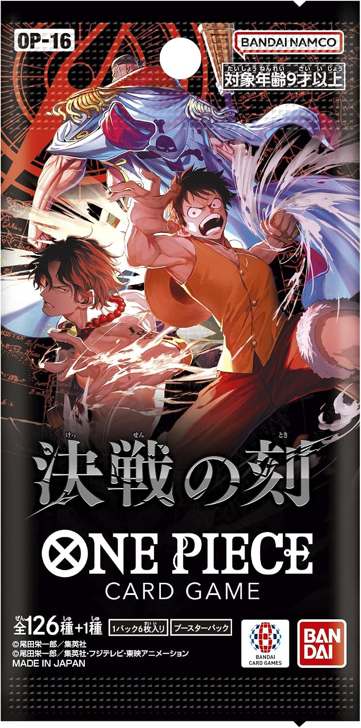 Bandai One Piece Card Game Final Battle OP-16 Booster Box - 24 Packs (Japanese)